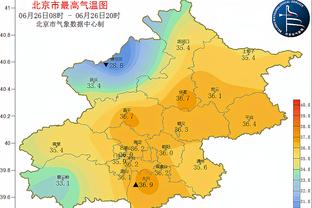 雷电竞官方地址截图1